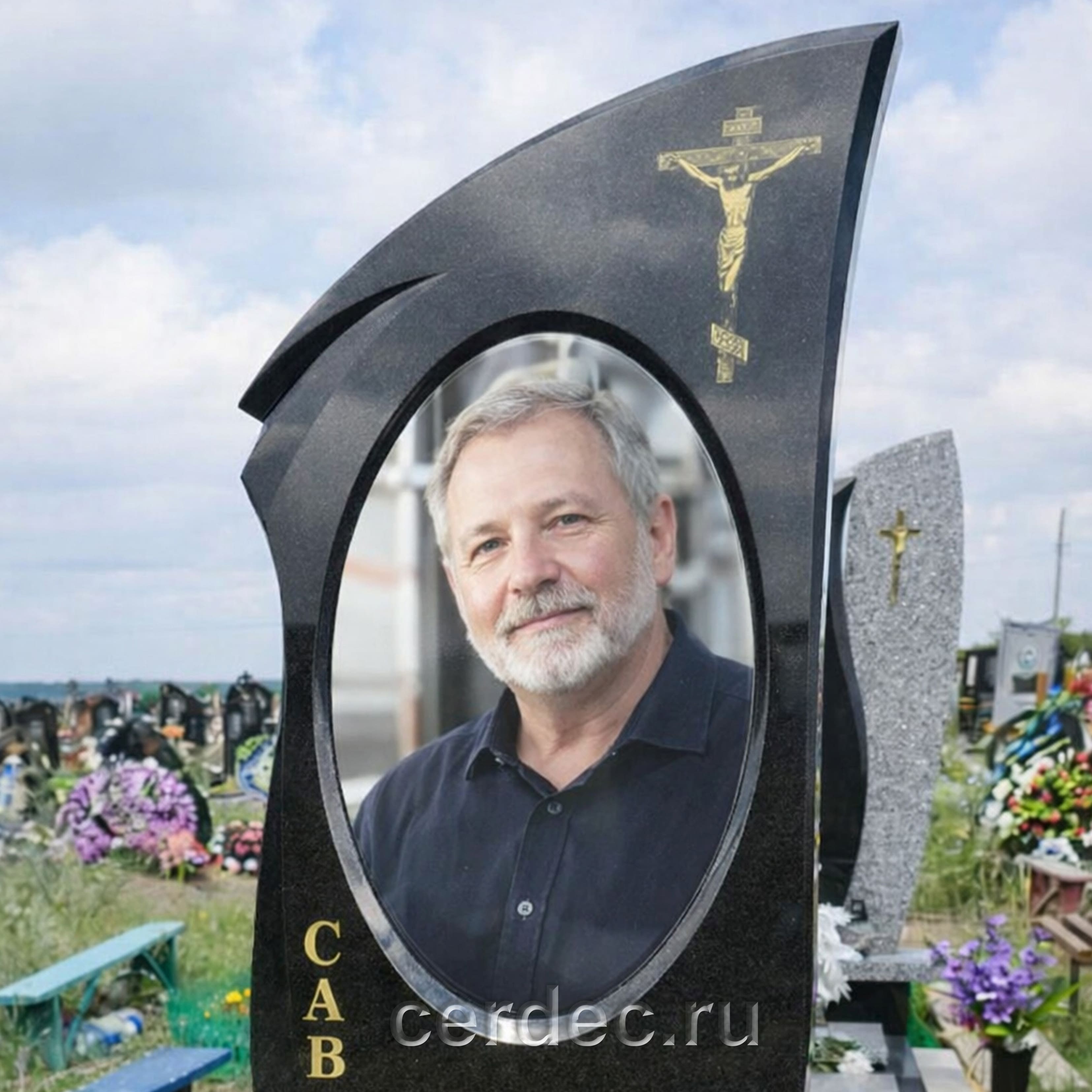 a3-c20-_007_s-cerdec-1