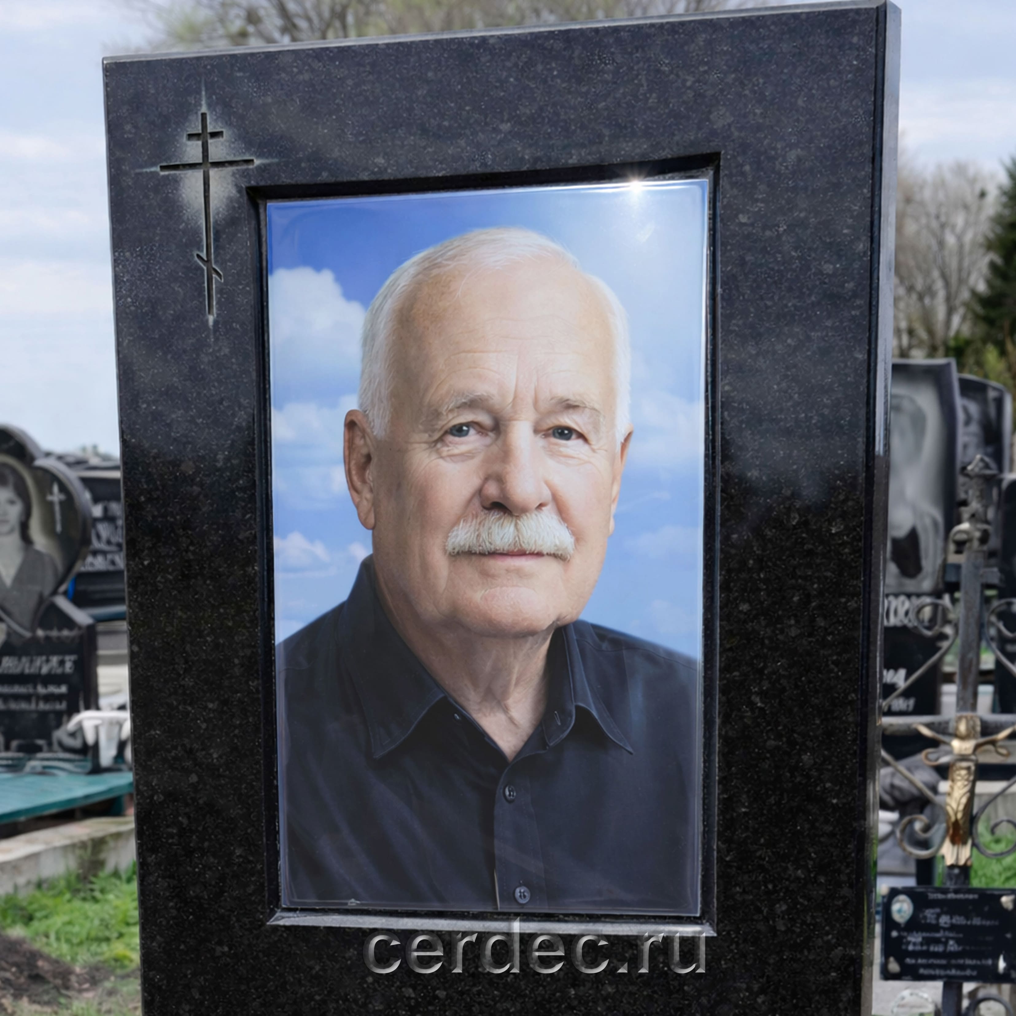 a3-c20-_003_s-cerdec-1