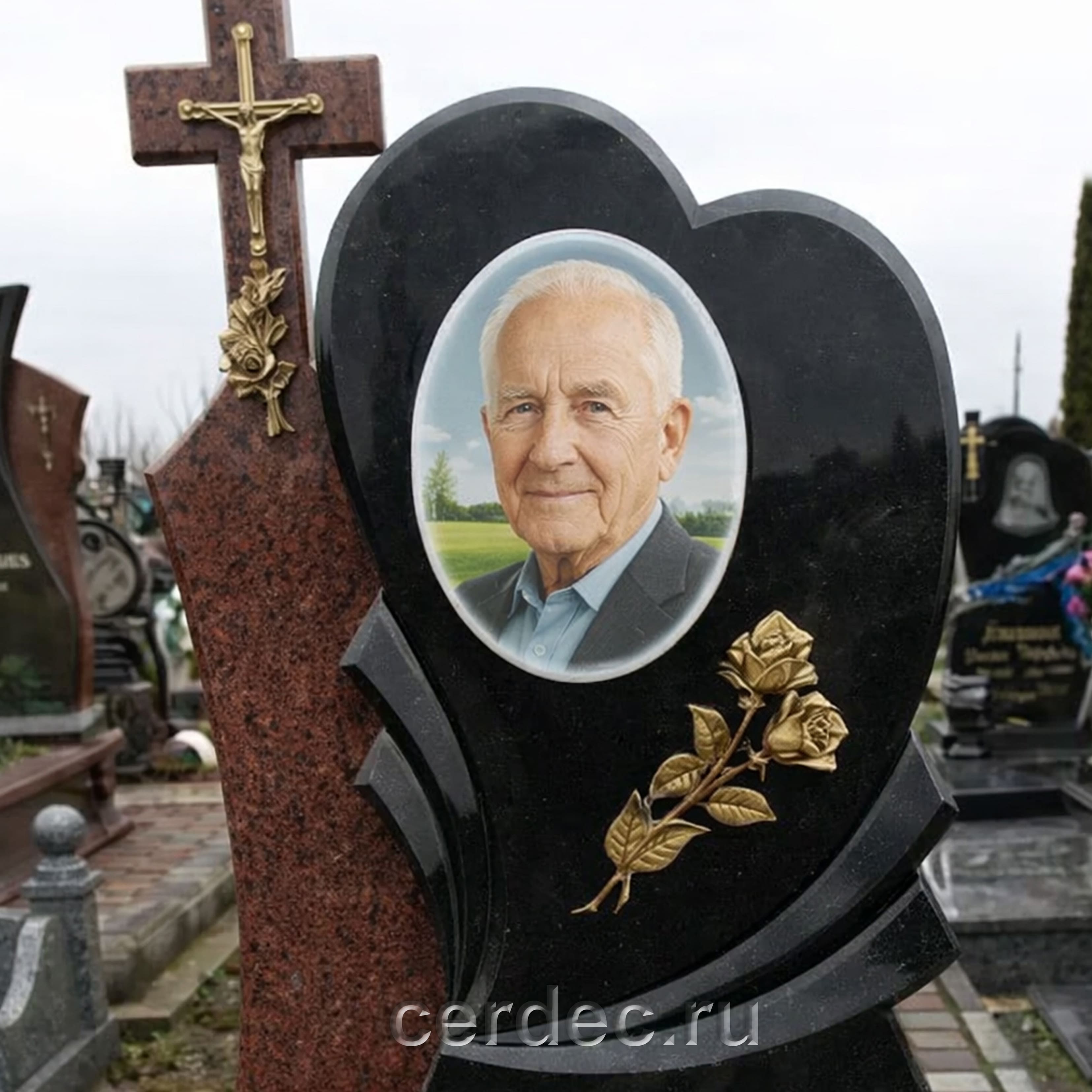 a3-c20-_005_s-cerdec-1